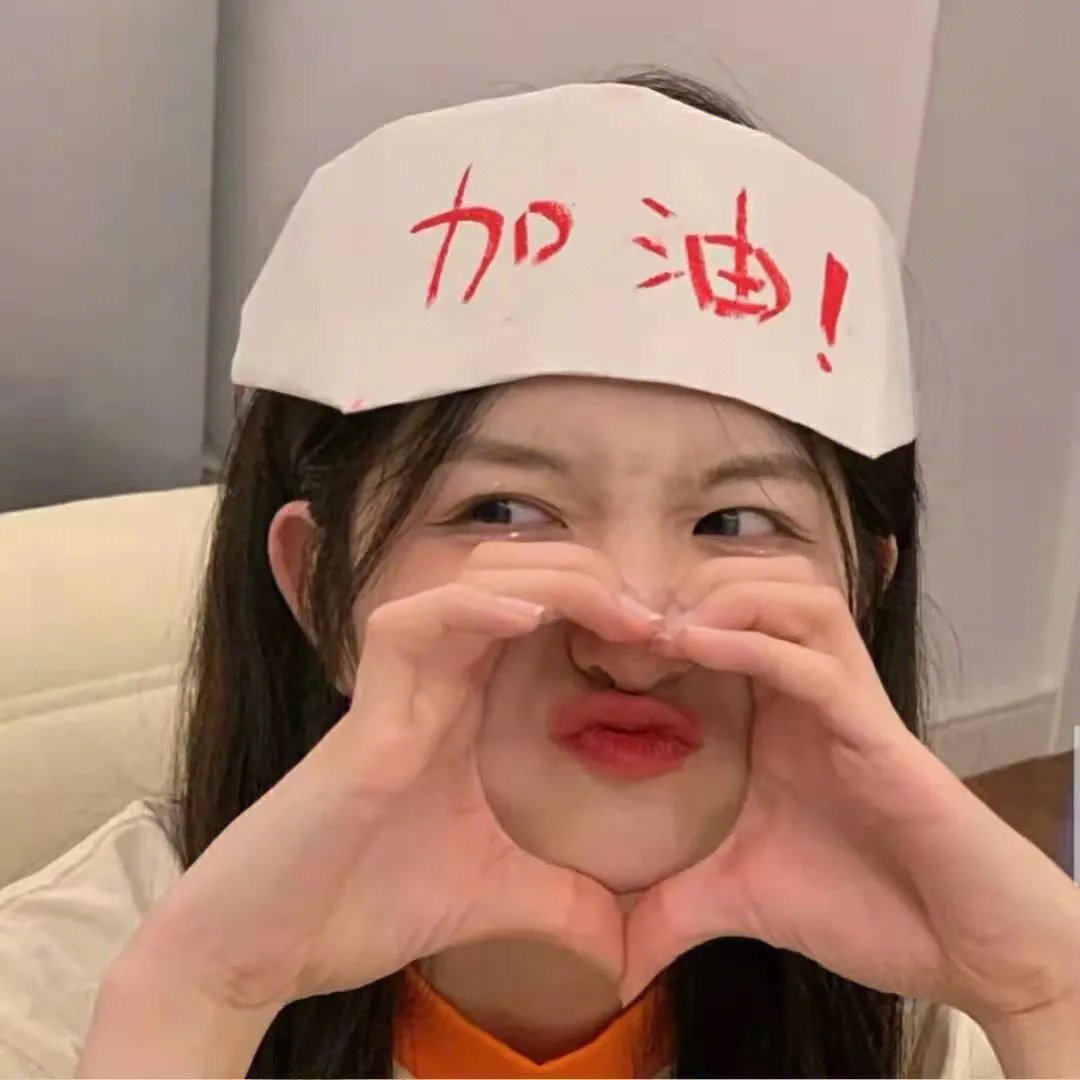 无间英雄