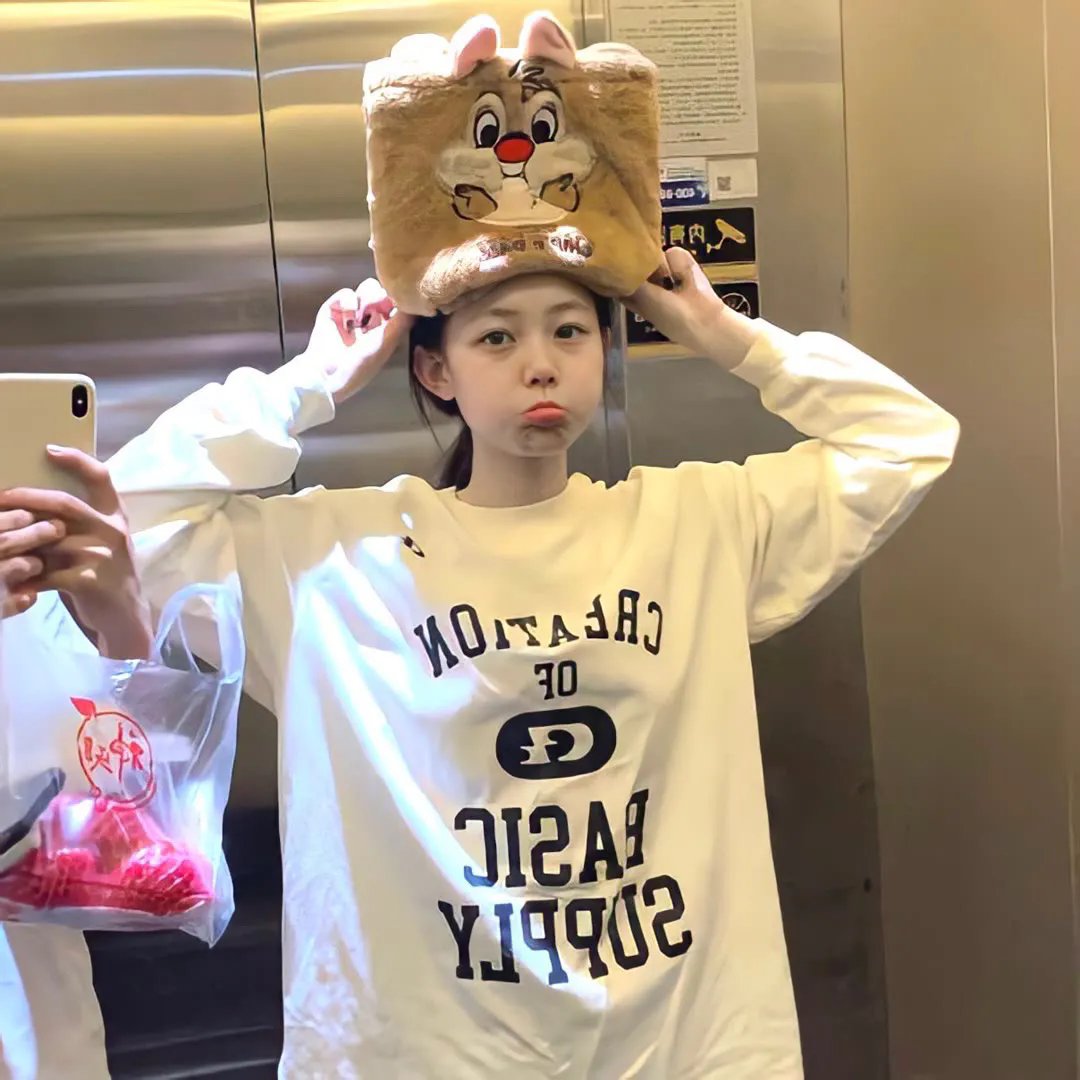 家后